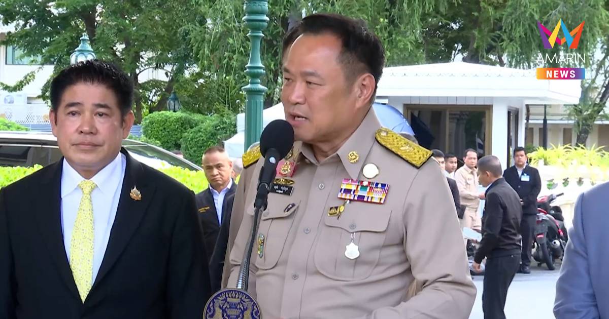 "นายกฯ" ปิดปาก ปัดตอบปม"ทักษิณ"ขอพระราชทานอภัยโทษ ครั้งที่ 2
