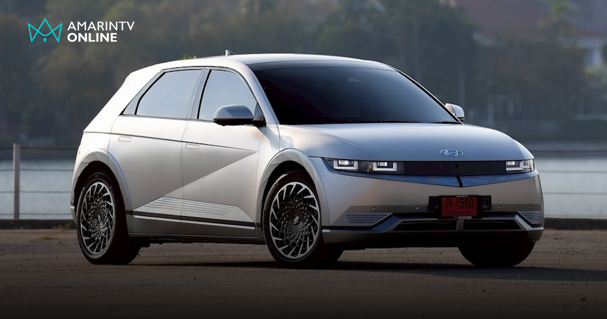 IONIQ 5 พรีเมียม EV ลอตนำเข้าจากเกาหลี ลดสูงสุด 670,000 บาท