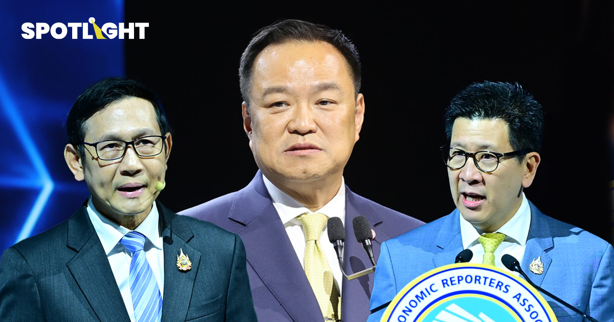 อนุทินประกาศรีเซตประเทศ ดรีมทีมฉายภาพอนาคตการคลัง-พลังงาน