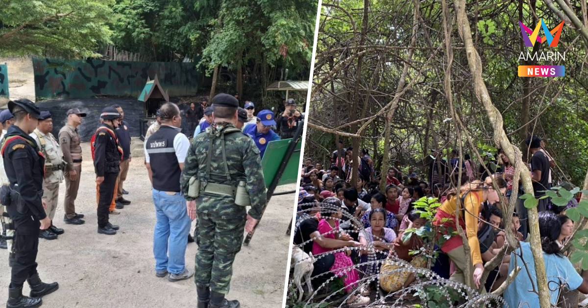 กองทัพเมียนมาทิ้งระเบิดบ้านทิกิใกล้ชายแดนพุน้ำร้อนกาญจนบุรี