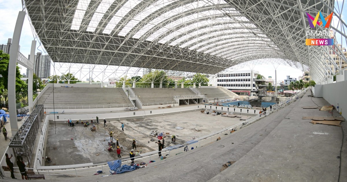 "โค้ชตึก" มั่นใจสระว่ายน้ำแข่งซีเกมส์2025 พร้อมใช้งาน ย้ำมีแผนสำรอง