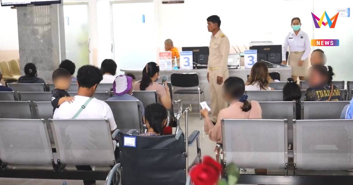 ไข้หวัดใหญ่ระบาดหนัก อีสานใต้เขตสุขภาพที่ 9 ป่วย 60,624 ราย ตาย 20 ราย