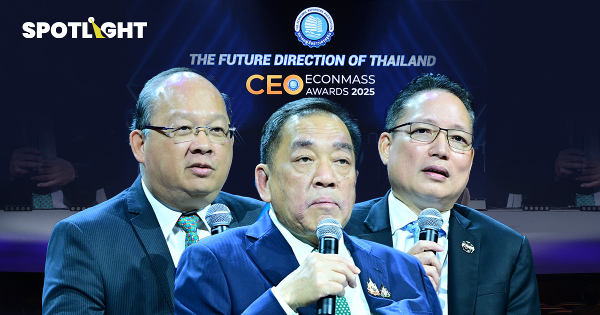กกร.แนะแนวทางปลดล็อกและทรานสฟอร์มประเทศ ทุกรัฐบาลต้องทำ