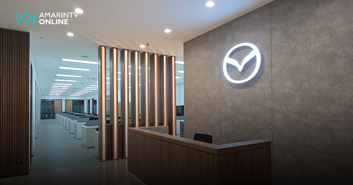 มาสด้า เปิดตัวสำนักงานใหญ่แห่งใหม่ "Joy Workplace" องค์กรยุคใหม่