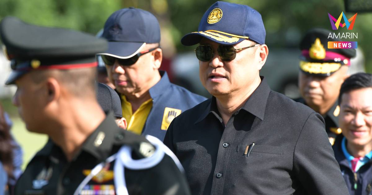 "อนุทิน" เตรียมบินประชุมติดตามการแก้ไขปัญหาจังหวัดชายแดนภาคใต้
