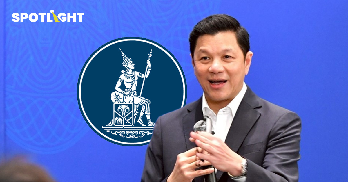 ผู้ว่า ธปท. มุ่งดูแลคนไทย ลุยแก้หนี้ ดัน SMEs เข้าถึงทุน ยันเงินไม่ฝืด