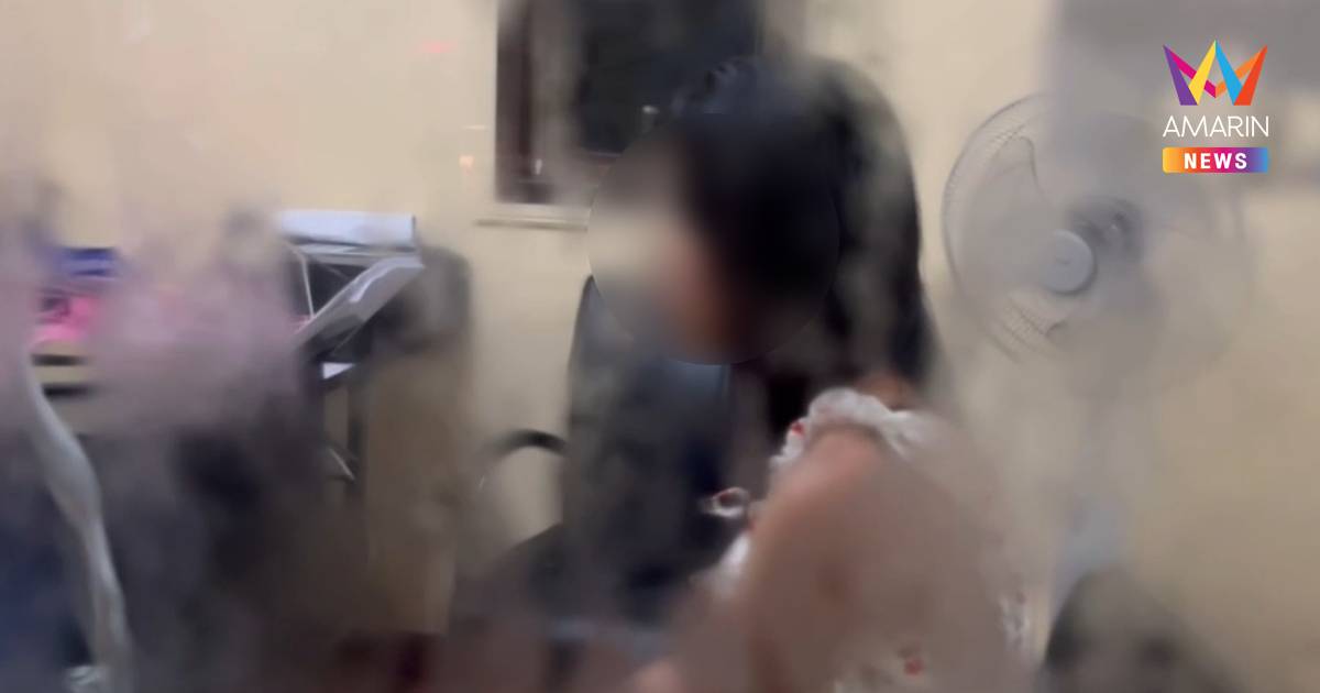 สาวถูกอดีตแฟนทอม ทำร้าย กักขัง ในโรงแรมนานกว่า 3 วัน