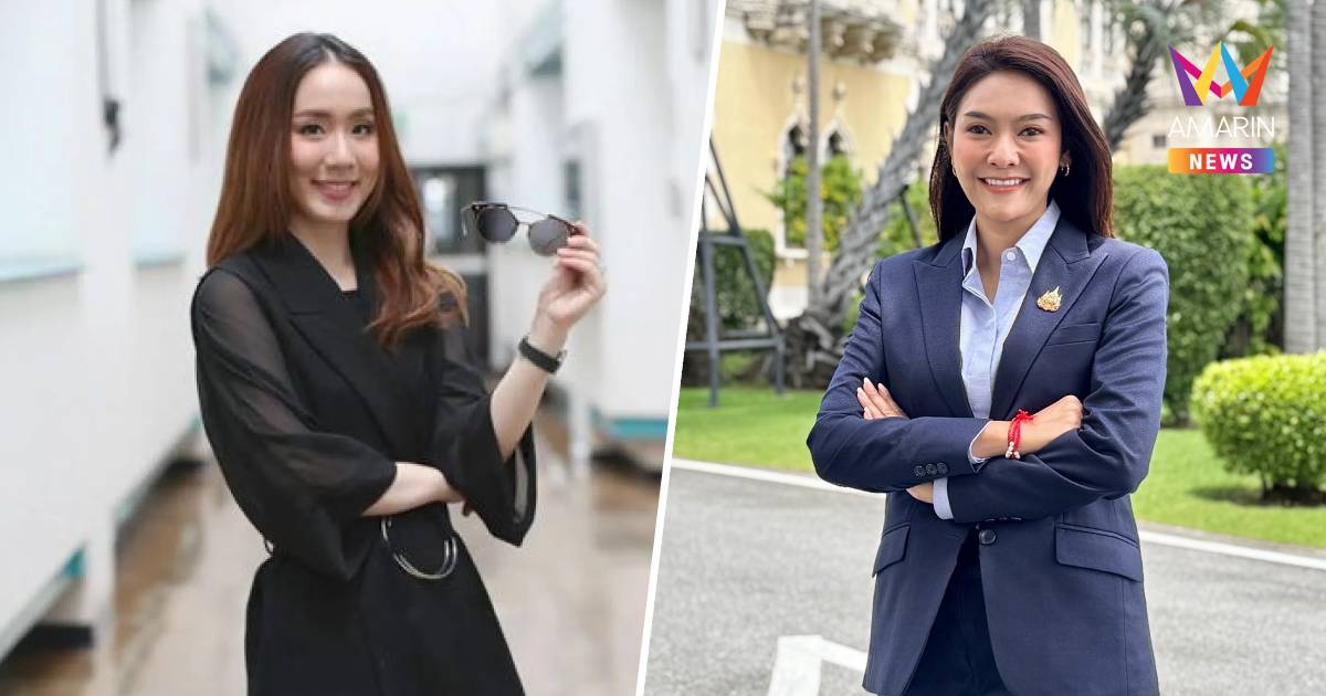 ครม. มีมติ ตั้ง 2 รองโฆษกประจำสำนักนายกรัฐมนตรี "อัยรินทร์-ลลิดา"