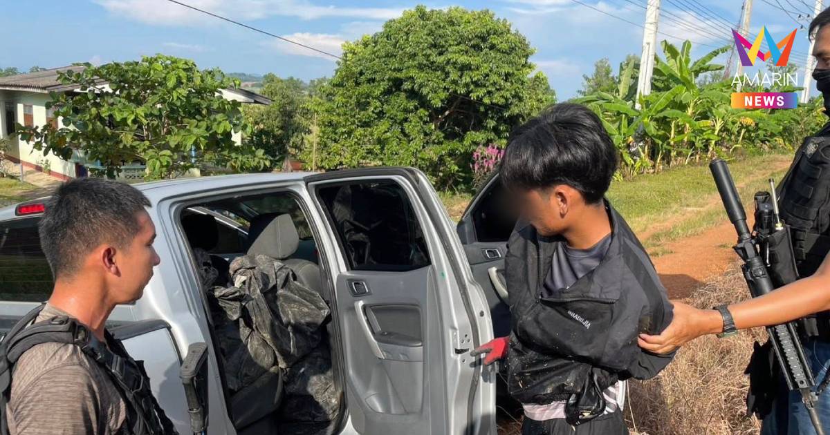 สกัดจับ 2 หนุ่มซิ่งกระบะยิงปะทะจนท. สุดท้ายไม่รอด พบขนยาบ้า 2 ล้านเม็ด