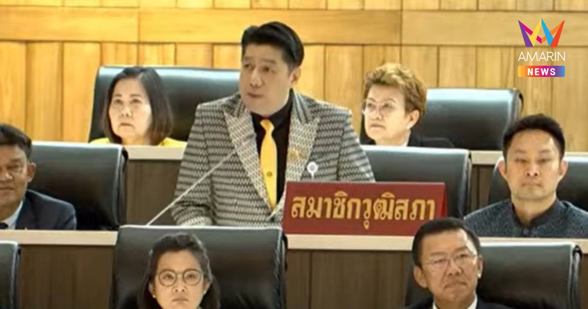 "สว.พิสิษฐ์" ขู่เดือด "ปชน." หาชื่อพรรคใหม่ไว้หรือยัง