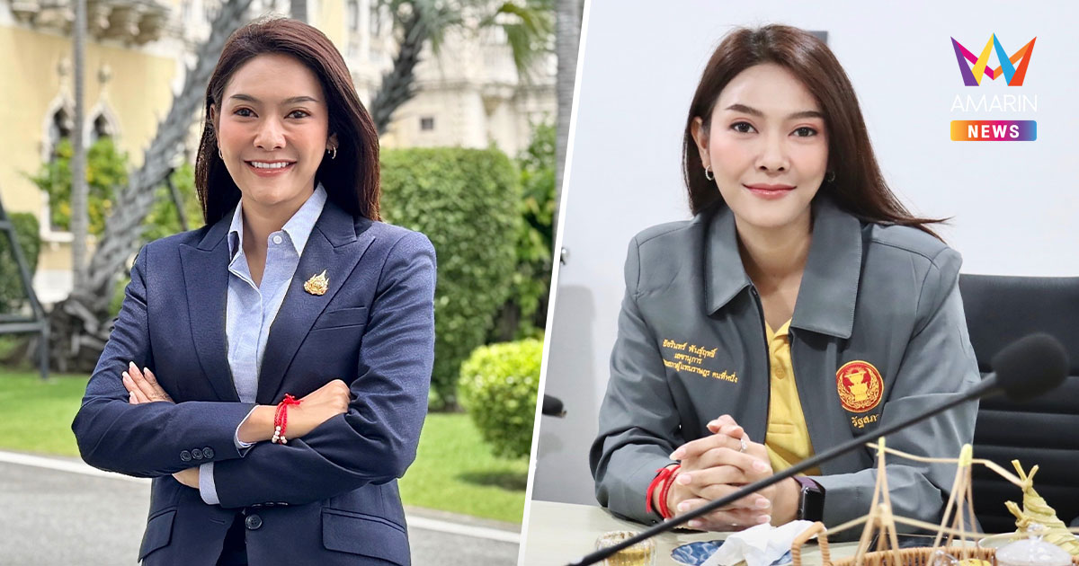 ประวัติ "ตั๊ก อัยรินทร์" จากสังเวียนมวย สู่รองโฆษกรัฐบาล