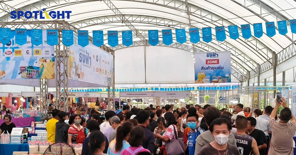 พาณิชย์เร่งช่วยร้านค้าชายแดนไทย-กัมพูชา หนุนขายออนไลน์-พาออกร้านธงฟ้า