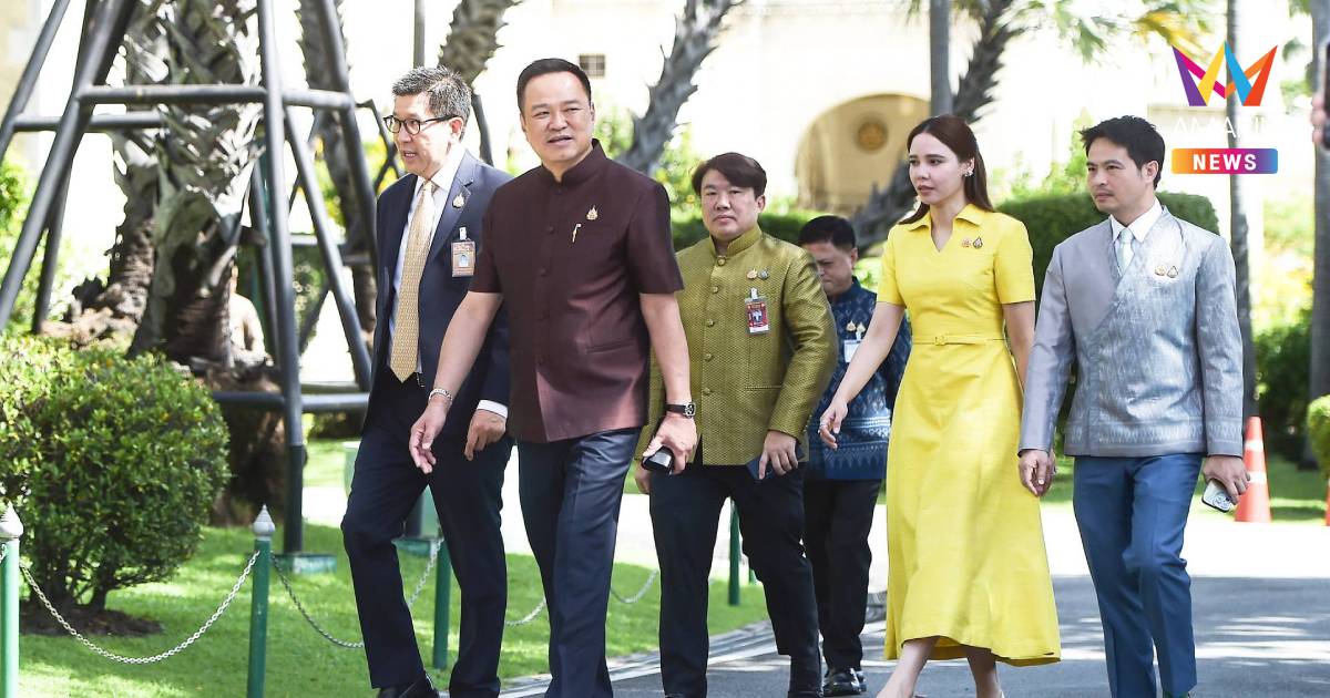 "สวนดุสิตโพล" ปชช. โหวตให้ “ภูมิใจไทย” แก้ปัญหาเศรษฐกิจได้