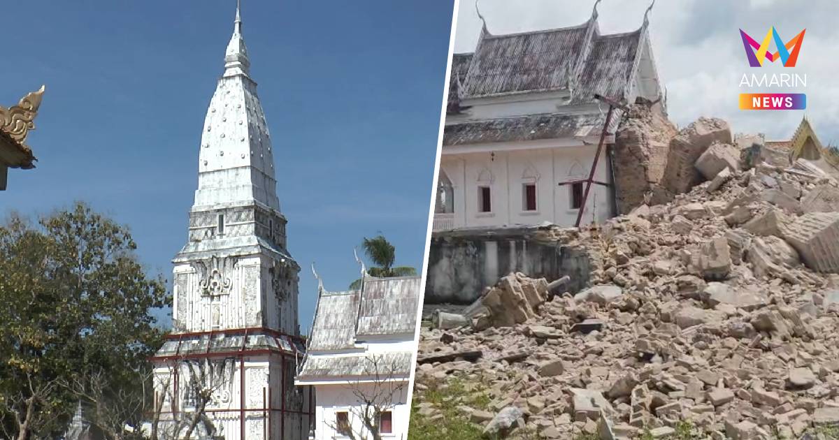 พระธาตุโนนตาล อายุ 123 ปี หักล้มเสียหายทั้งองค์ระหว่างบูรณะ
