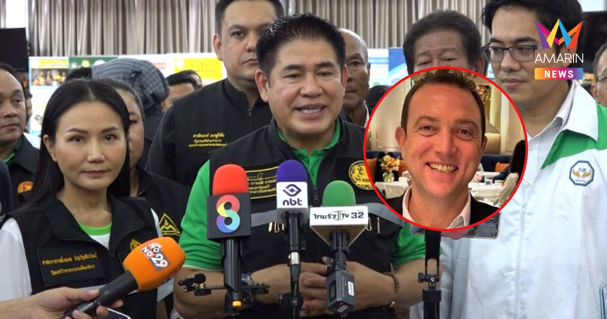 "ธรรมนัส"ยันไม่มีเวลาไปแจงกมธ.ปม"เบน สมิธ"พูดทุกอย่างกับสื่อหมดแล้ว