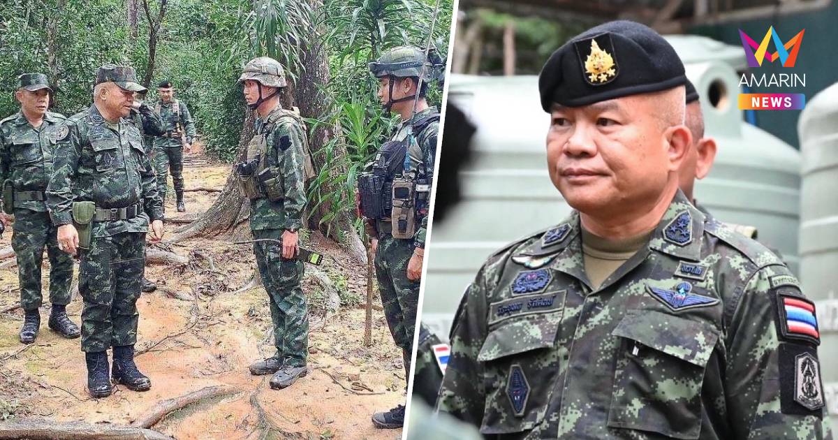 “มทภ.2” ขออภัยคนไทย จัดการกับเขมร ไม่ทันใจ