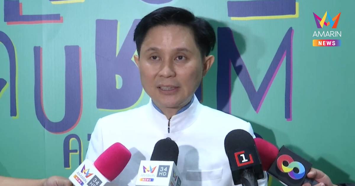 "ปานเทพ" จ่อยื่นหนังสือ"นายกฯ" ใช้มติครม.ยกเลิก MOU43-44