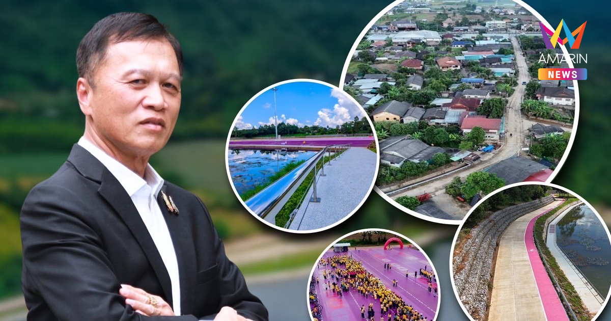 กรมโยธาธิการ ฯ พัฒนา “หนองน้ำพุ” รอบอุทยานถ้ำหลวง - ขุนน้ำนางนอน สู่สวนสาธารณะแลนด์มาร์กแห่งใหม่ หนุนการท่องเที่ยวเชียงราย ยกระดับคุณภาพชีวิตของประชาชน