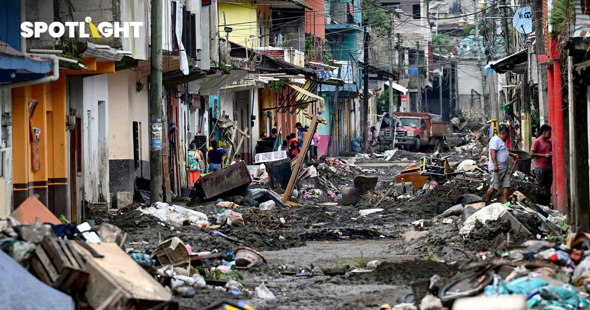 พายุไร้ชื่อถล่มเม็กซิโก ทำฝนตกรุนแรงผิดคาด เสียชีวิต-สูญหายเกือบ 130