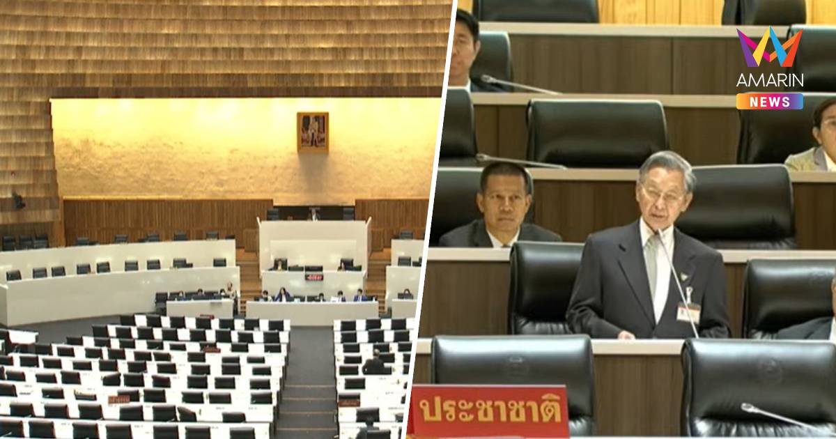 "ชวน" แนะร่างรธน.ฉบับใหม่ ต้องเน้นความสำคัญที่ "คน-ผู้ใช้"