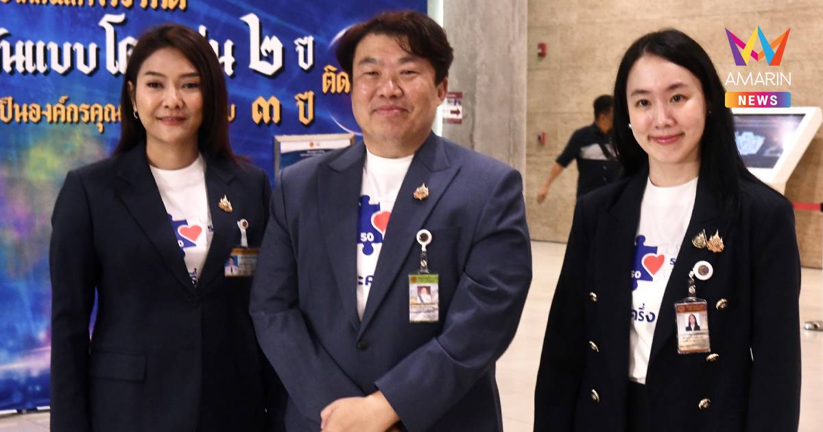 เปิดตัว 2 สาว รองโฆษก ขับเคลื่อนการทำงานรัฐบาล
