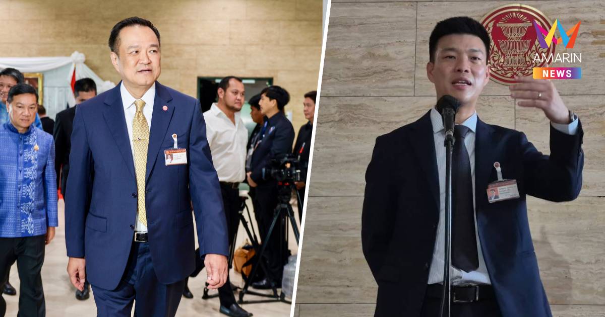 "เท้ง" จี้"นายกฯ"Take Action แก้คอลเซนเตอร์-ชายแดน อย่างจริงจัง!