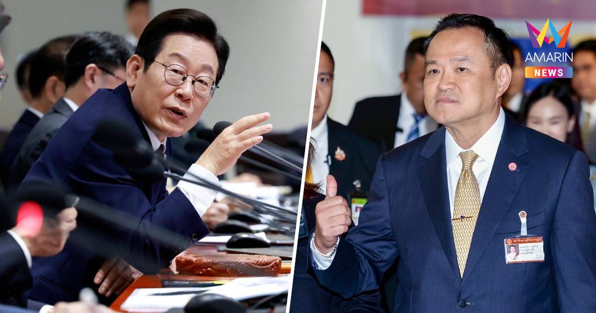 "อนุทิน" เตรียมคุย "ปธน.เกาหลีใต้" พรุ่งนี้ คาดถกปมเร่งช่วยชาวเกาหลี