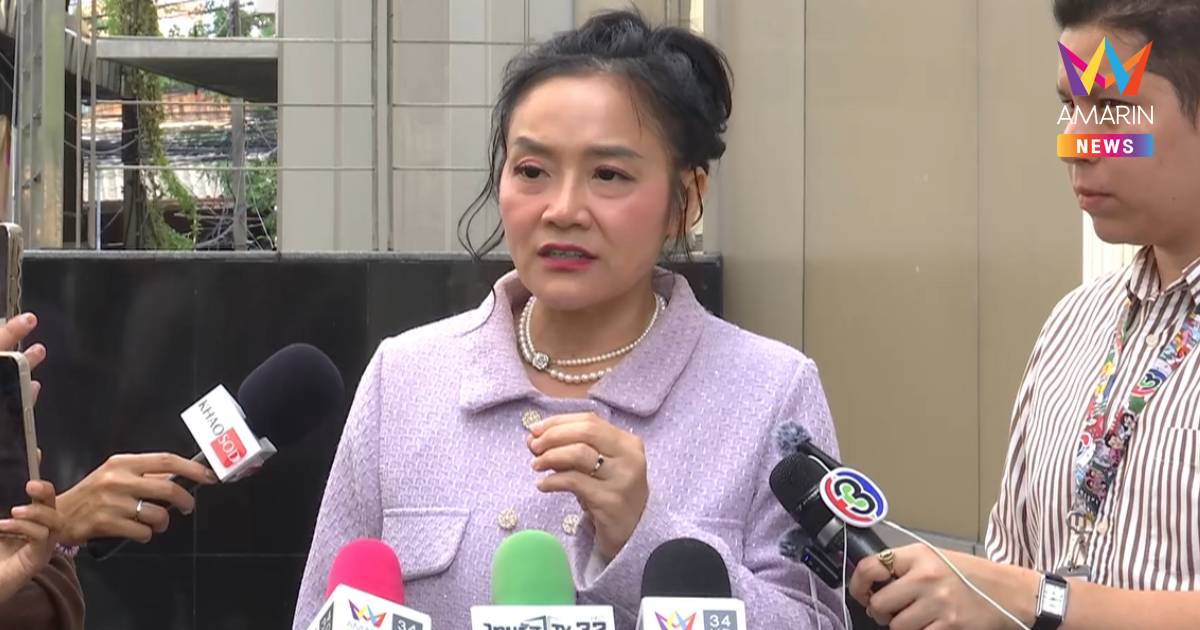"มัลลิกา" ห่วงชาติ-อธิปไตย ติงนักสิทธิฯ ต้องคำนึงถึงเสียงปชช.