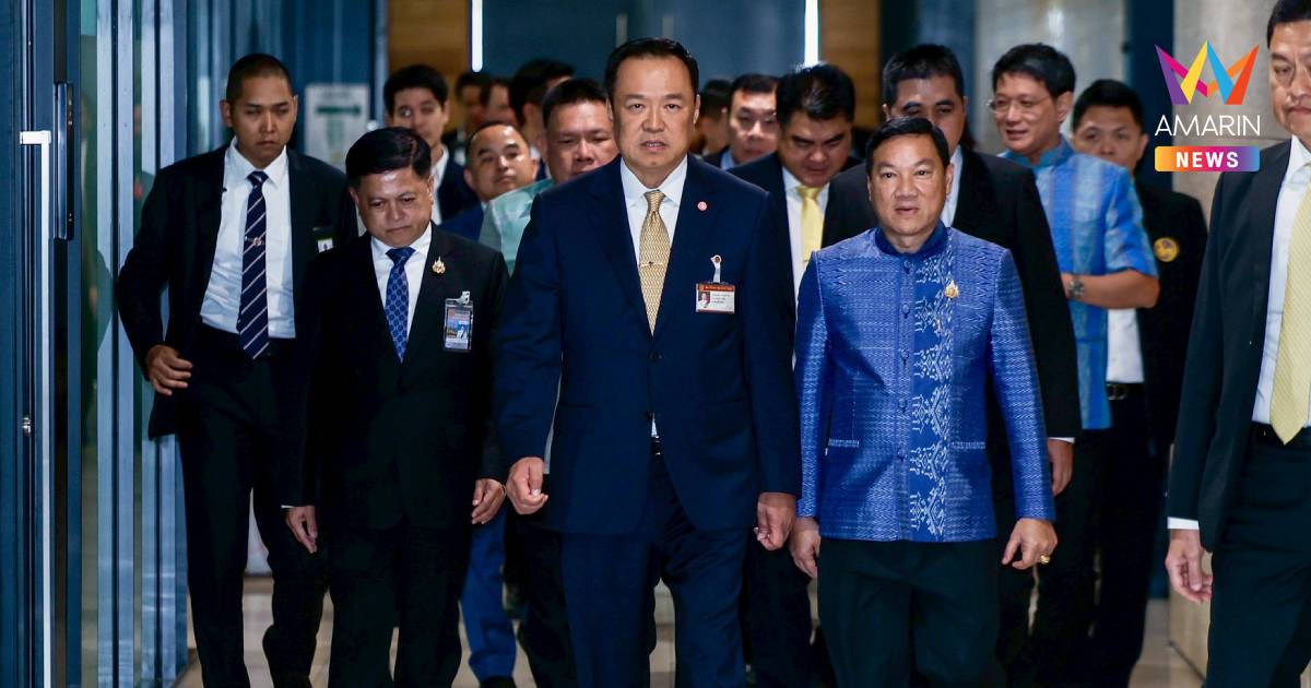ภารกิจต่างประเทศครั้งแรกของ "นายกฯอนุทิน" เยือนลาวอย่างเป็นทางการ