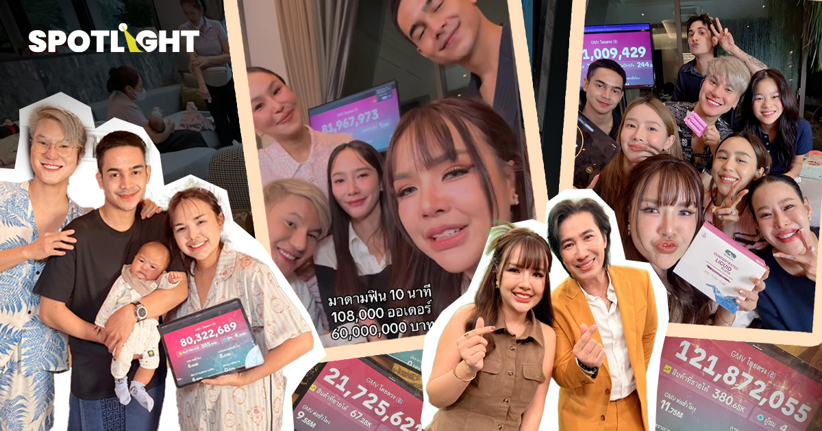 ปรากฏการณ์เทศกาลเจนนี่ จากไวรัลสู่มาตรฐานใหม่ ของวงการ Live Commerce
