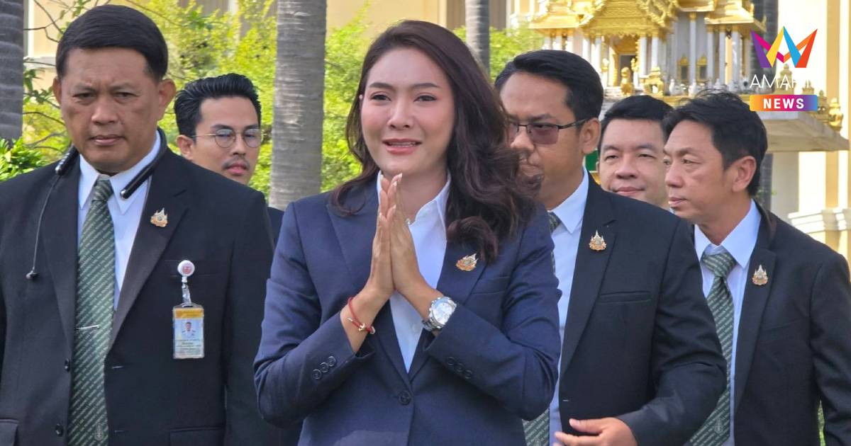 “อัยรินทร์” ขอบคุณ “ธรรมนัส” ให้โอกาส นั่งรองโฆษกรบ.