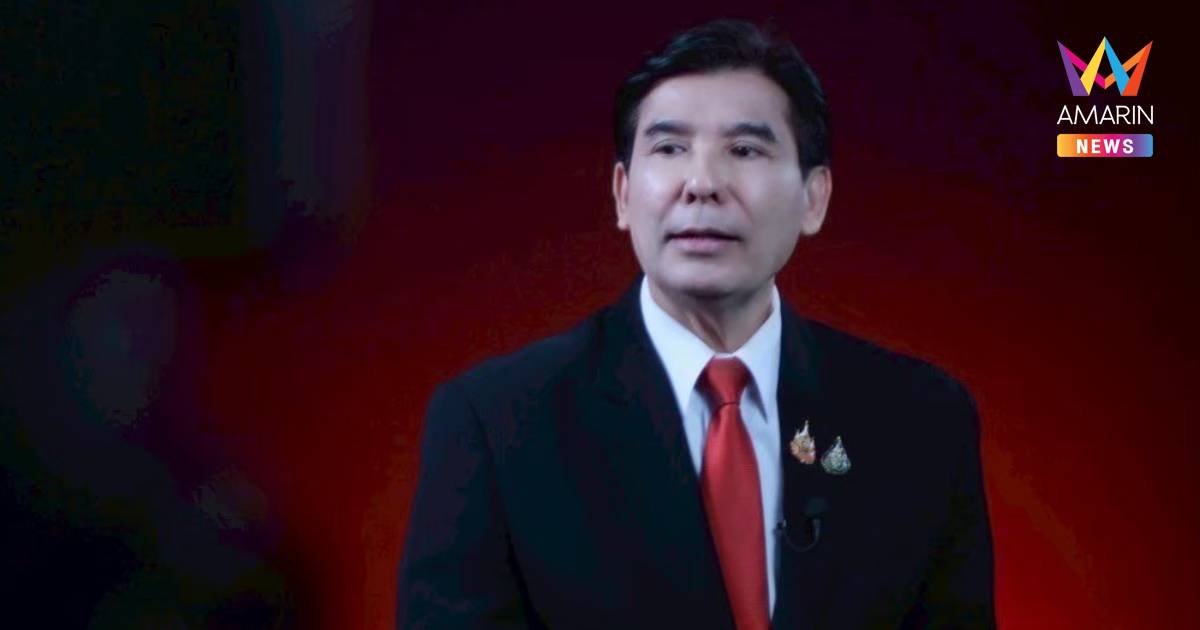 "พร้อมพงศ์" ขีดเส้น "อนุทิน" 4 เดือนกวาดล้างสแกมเมอร์สิ้นซาก