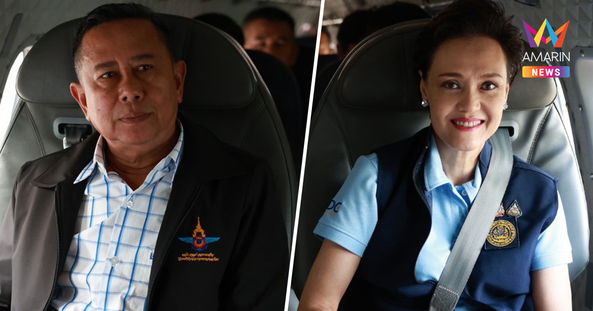 2 รัฐมนตรีลุยศรีสะเกษ ดูความมั่นคงควบคู่การพัฒนาเศรษฐกิจชายแดน