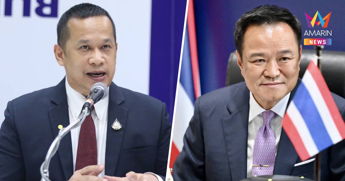 "อนุสรณ์" ชี้ ก่อน "อนุทิน" หารือกกต. ต้องหารือพรรคฝ่ายค้ำก่อน