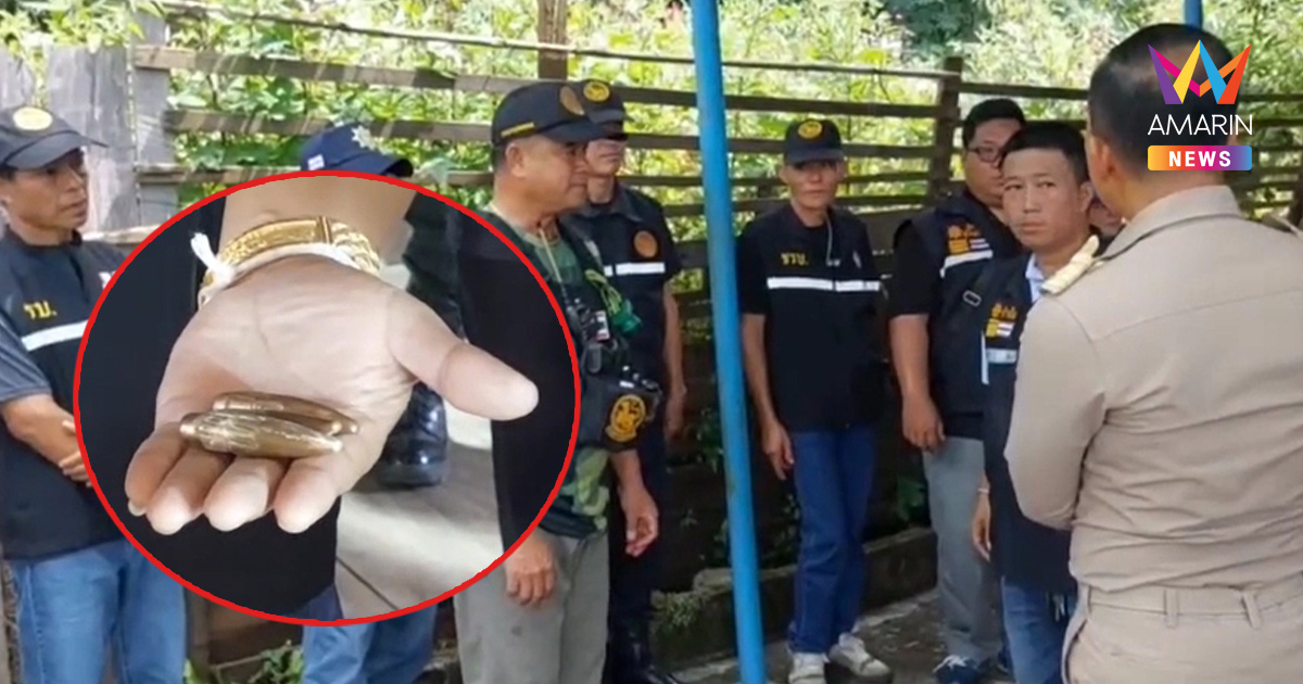 พม่า-กะเหรี่ยงสู้รบเดือด! ทำกระสุนปืนตกเข้าเขตไทย บ้านเสียหาย 22 หลัง