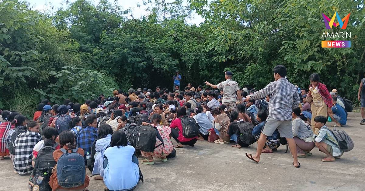 รวบ 162 แรงงานเมียนมา ลักลอบเข้าเมืองทางป่าอ.ทองผาภูมิ เพื่อหางานทำ
