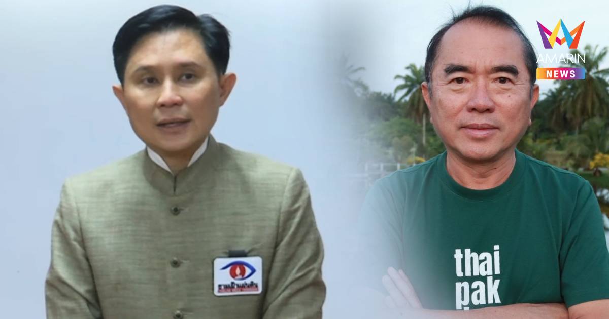 ปานเทพ เผยวง JBC เร่งเร็วขึ้นเริ่มพรุ่งนี้ที่จันทบุรี ไม่สนคำเตือน