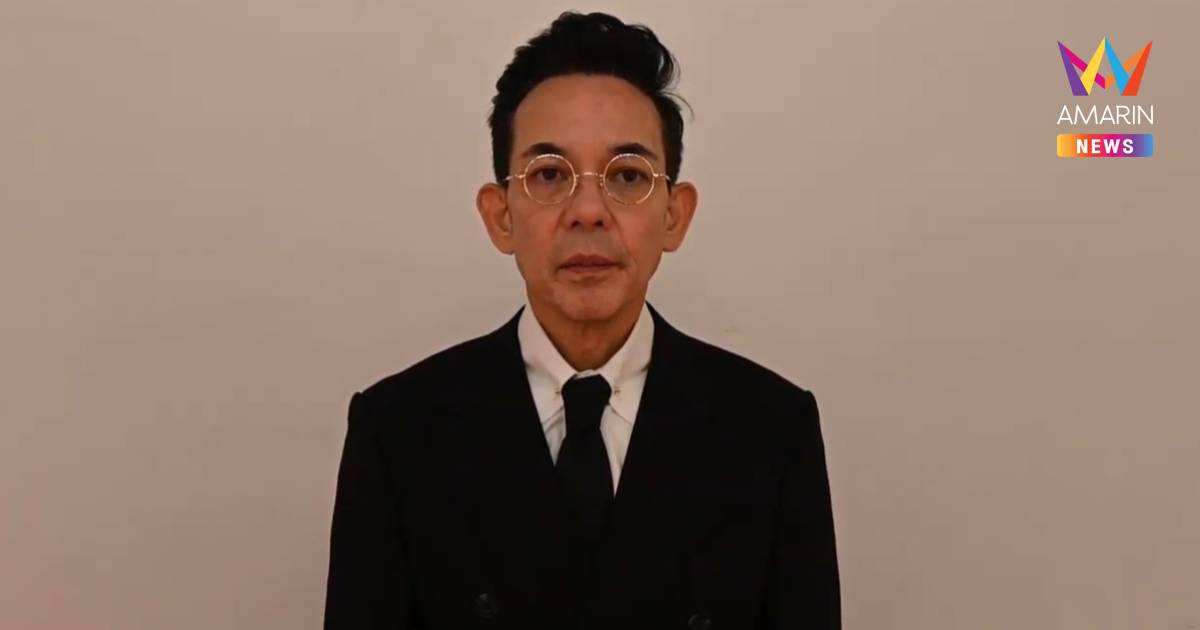 กต. เตรียมรับร่างหนุ่มไทยกลับประเทศ หลังถูกฮามาสจับเป็นตัวประกัน