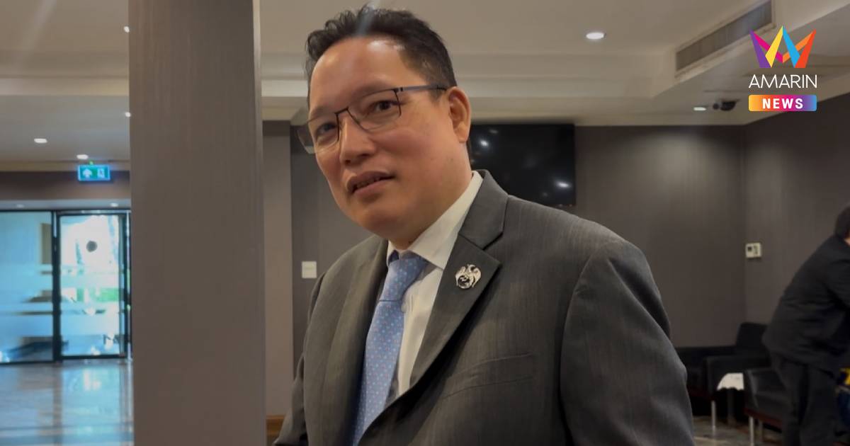กรุงไทย ยัน ปชช. ลงทะเบียนคนละครึ่งพลัสแจ้งสถานะรอ 3 วัน ยังไม่หลุดคิว