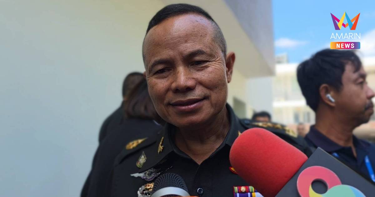 มทภ.4 เผยรู้ตัวกลุ่มปล้นทองนราธิวาสแล้ว​ รับ​มีคน​2สัญชาติเอี่ยว