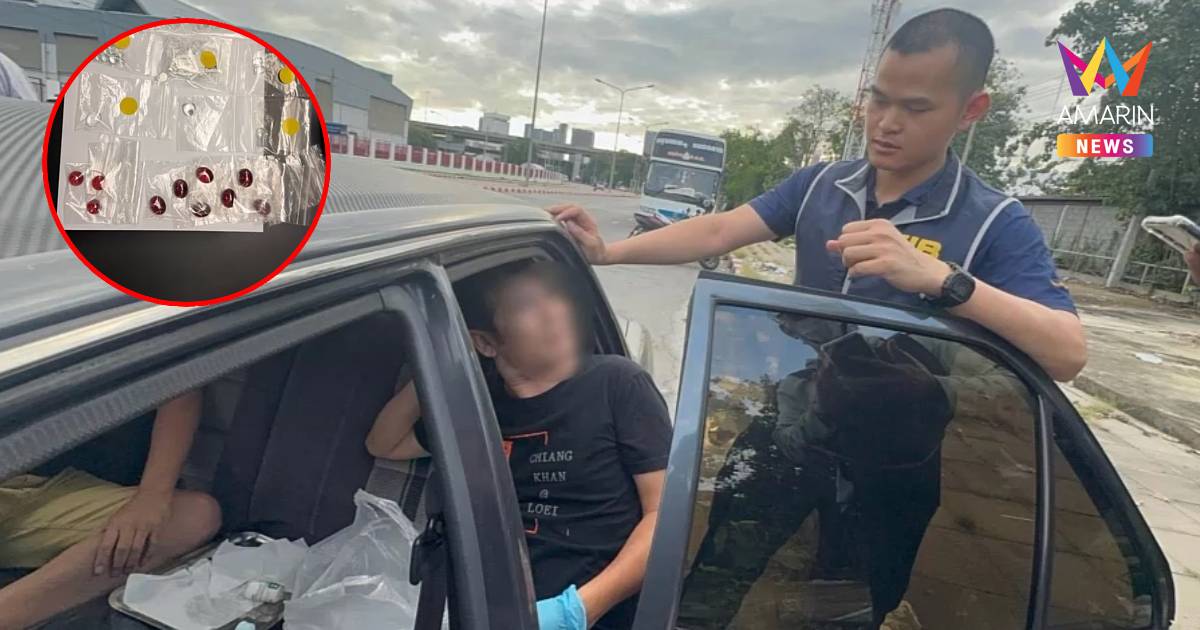 รวบคารถ! หมอเถื่อน ฉีดเพิ่มขนาด-ฝังมุกเจ้าโลกเดลิเวอรี่