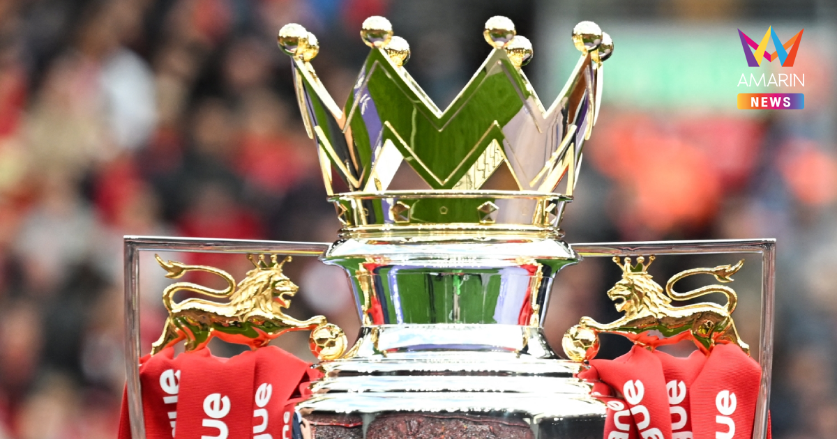 ซูเปอร์คอม Opta ปรับเต็งแชมป์พรีเมียร์ลีก หลัง ลิเวอร์พูล พ่าย 4 นัด
