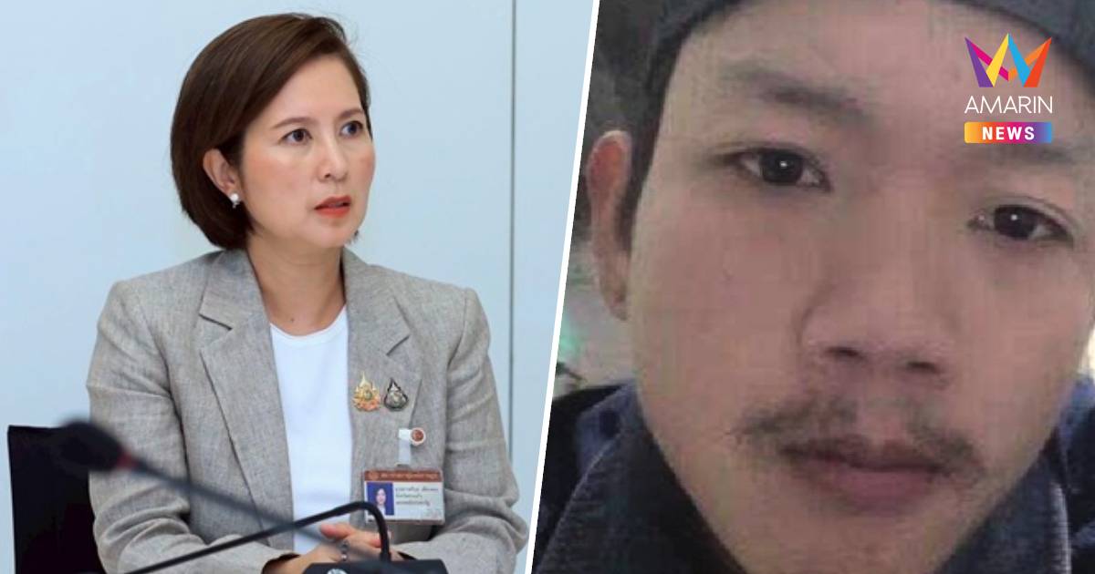 ฮามาสคืนศพ “สนธยา อัครศรี” ตัวประกันชาวไทยแล้ว