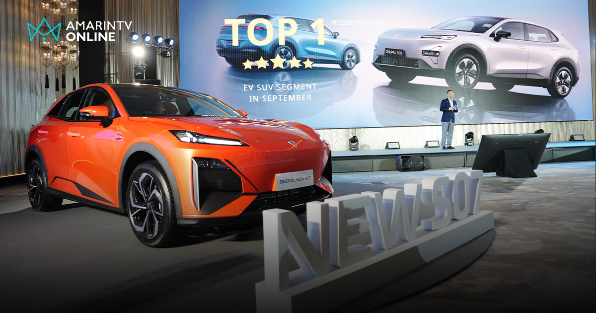 CHANGAN ประกาศยุทธศาสตร์ลุยตลาดไทย ทุ่มลงทุน 1 หมื่นล้านตั้งเป้า Top 3