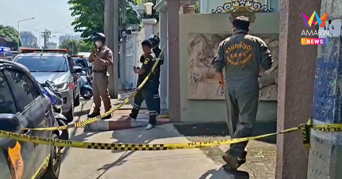 ดับสลดยกครัว! สามีปืนดุ เครียดลั่นไกใส่เมีย-ลูก 9 ขวบก่อนจบชีวิตคาบ้าน