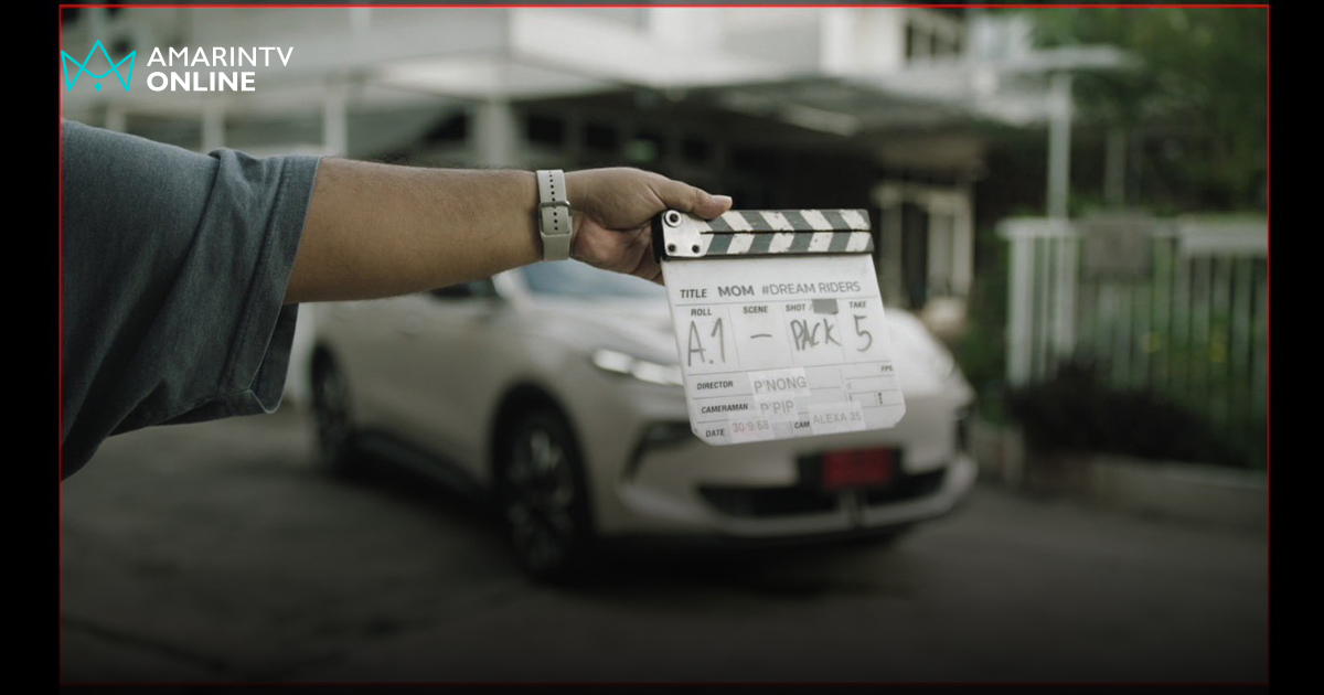 MG กางเครือข่ายศูนย์บริการ 125 แห่ง เสริมแกร่ง EV LIFETIME WARRANTY