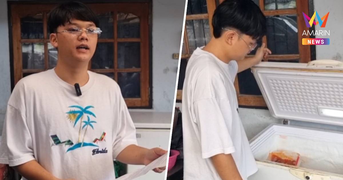 พ่อค้าไก่ปิ้งช็อก! เทศบาลเรียกเก็บค่าปรับ 1.5 แสน
