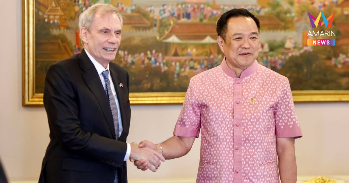 โฆษกรัฐบาล เปิดเผยถึงผลการหารือระหว่าง นายกฯ-เอกอัครราชทูตสหรัฐอเมริกา