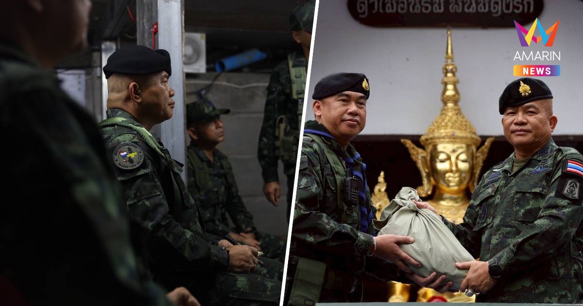 มทภ.2 ค้างคืนกับกำลังพลแนวรบ ชายแดนไทย-กัมพูชา