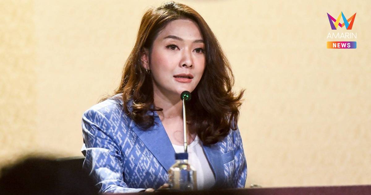 โทษหนัก! ขายสิทธิ คนละครึ่งพลัส จำคุกสูงสุดถึง 3 ปี หรือทั้งจำทั้งปรับ